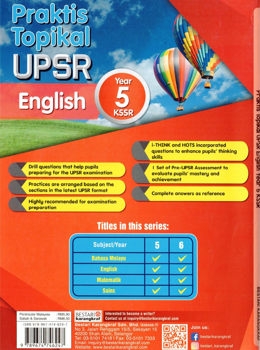 Praktis Topikal UPSR English Year 5 (2020)