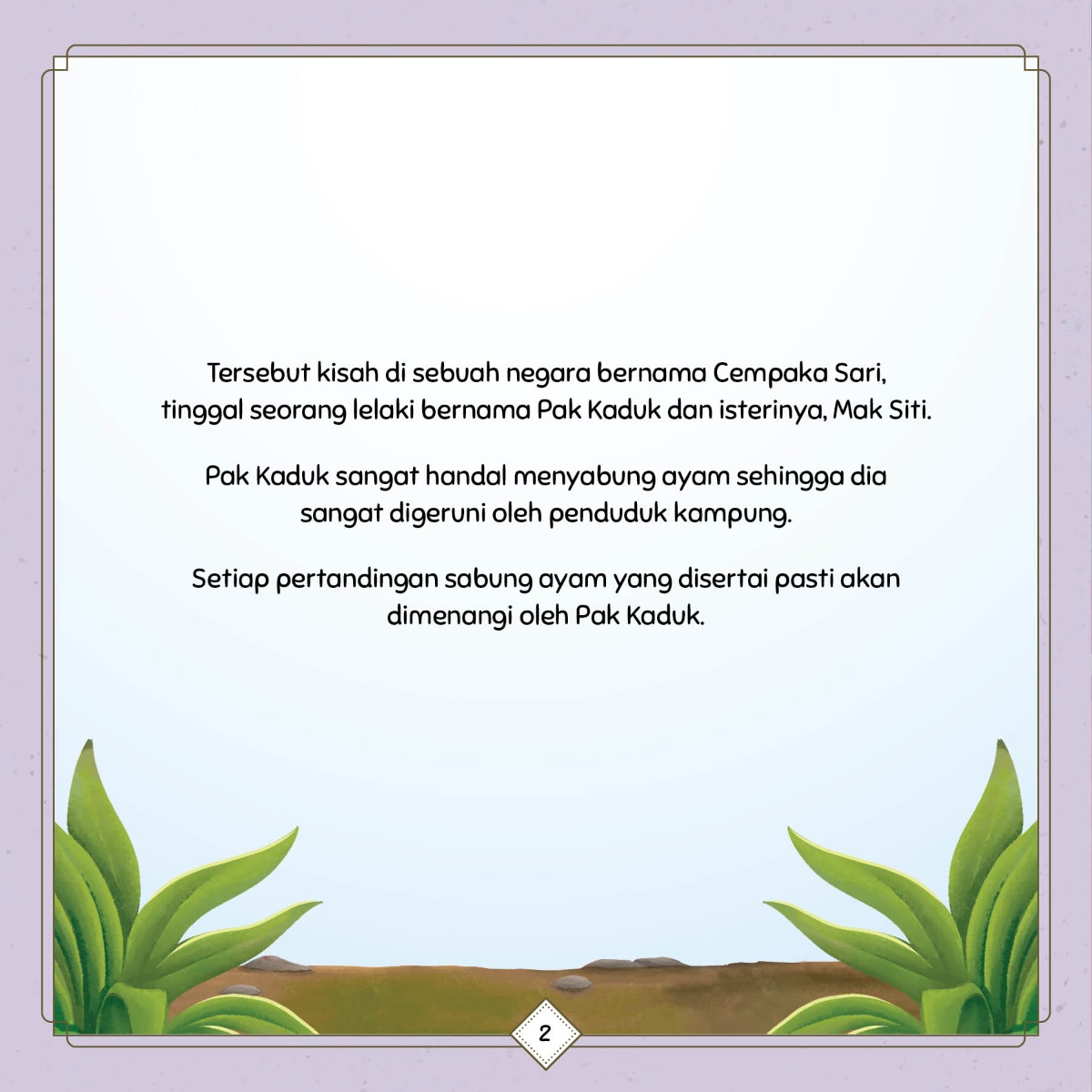 Cerita Rakyat: Pak Kaduk