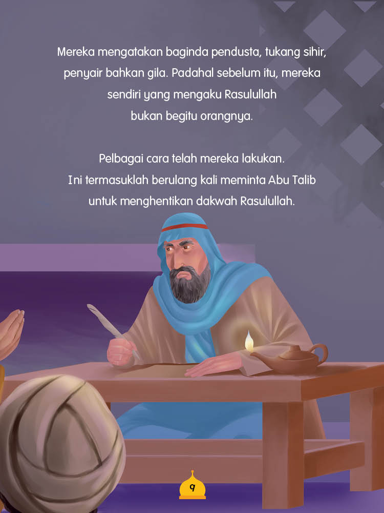 Sirah Nabi Muhammad SAW: Ujian Keimanan