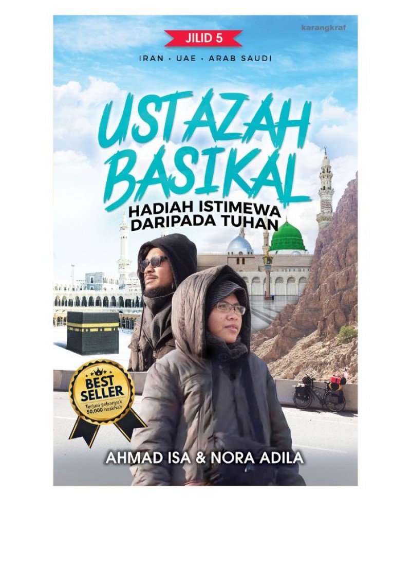 Ustazah Basikal (Jilid 5) - Ahmad Isa & Nora Adila