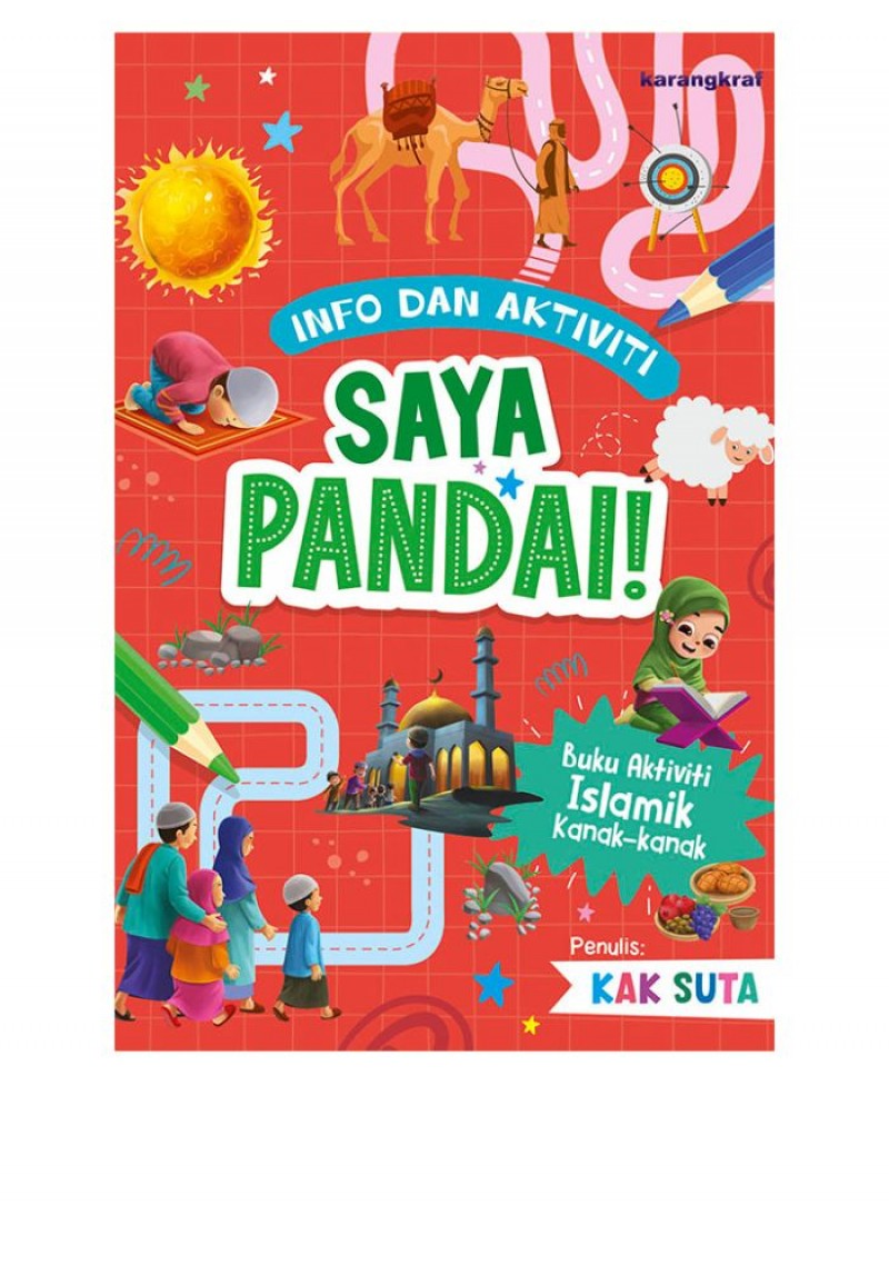 Buku Aktiviti Islamik : Saya Pandai!