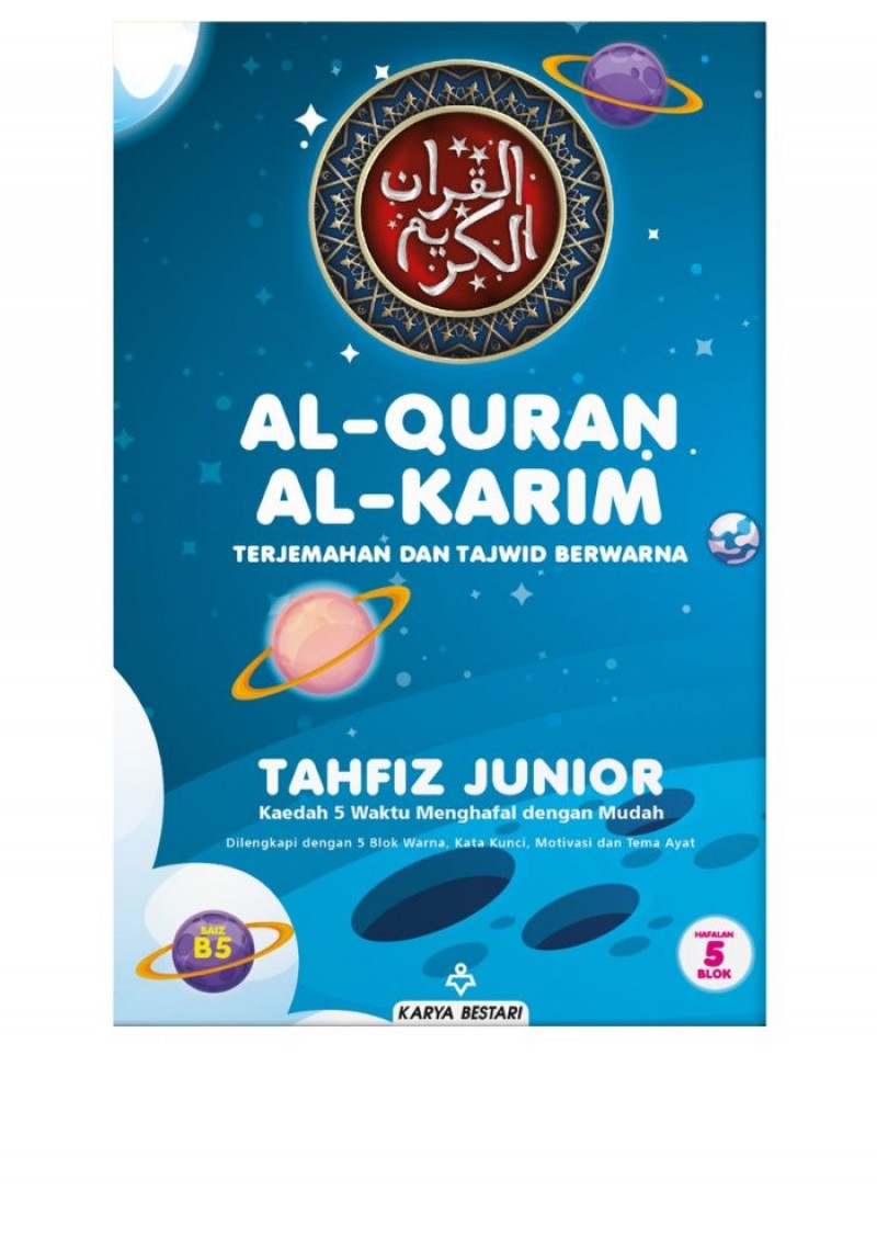 Al-Quran Tahfiz Junior B5