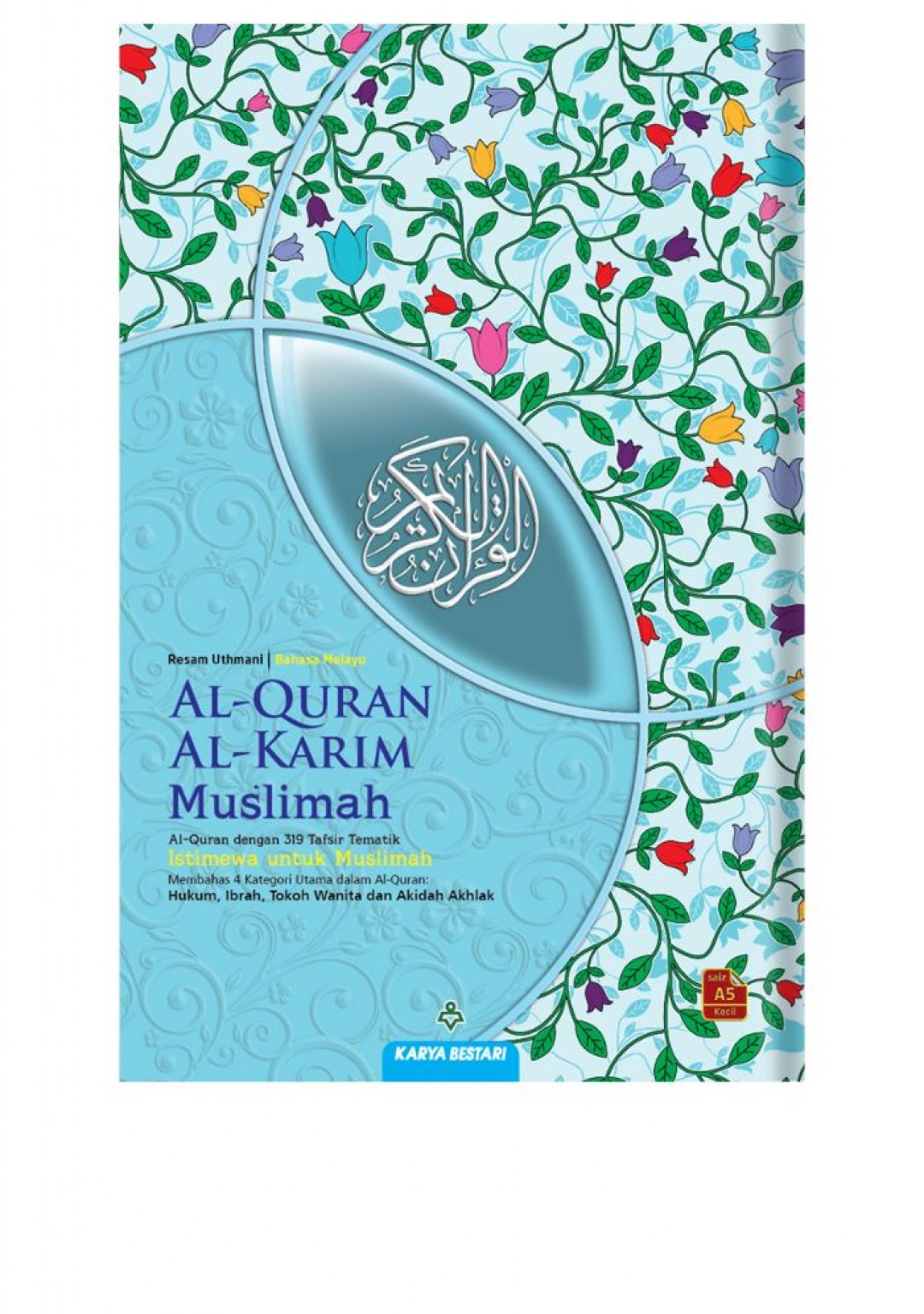 Al-Quran Pelangi Muslimah [PRE-ORDER]