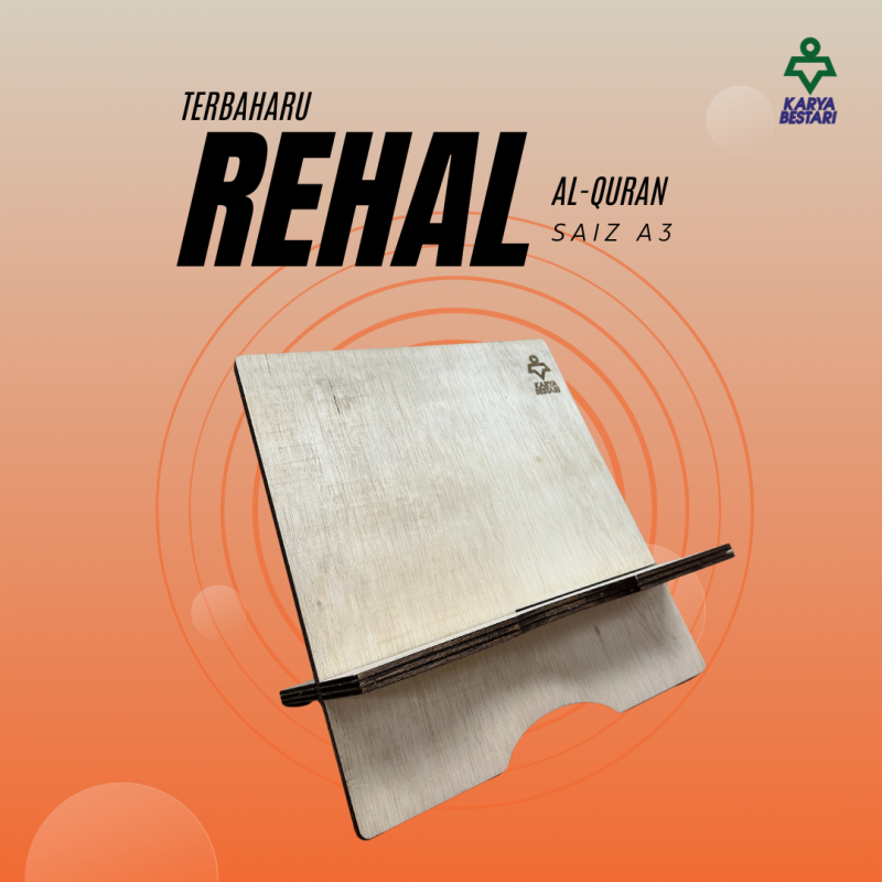 Rehal Al-Quran - A3