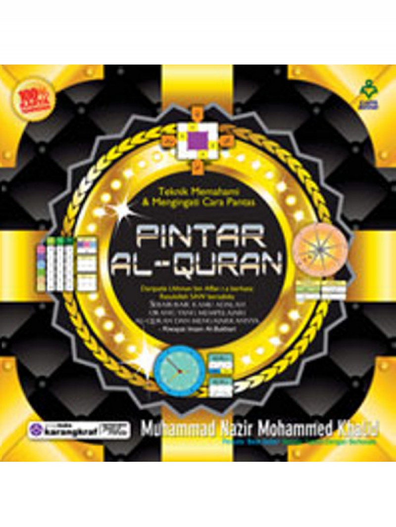 Pintar al-Quran - Muhammad Nazir Mohammed Khalid