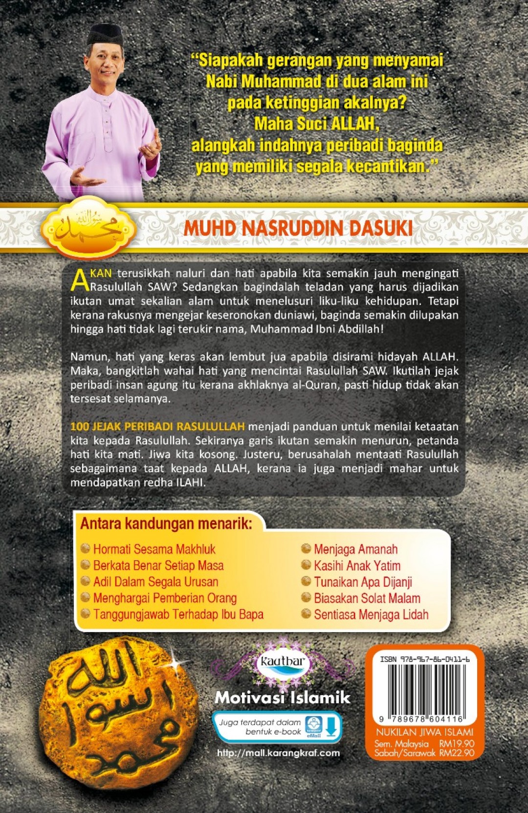 100 Jejak Peribadi Rasulullah - Muhd Nasruddin Dasuki