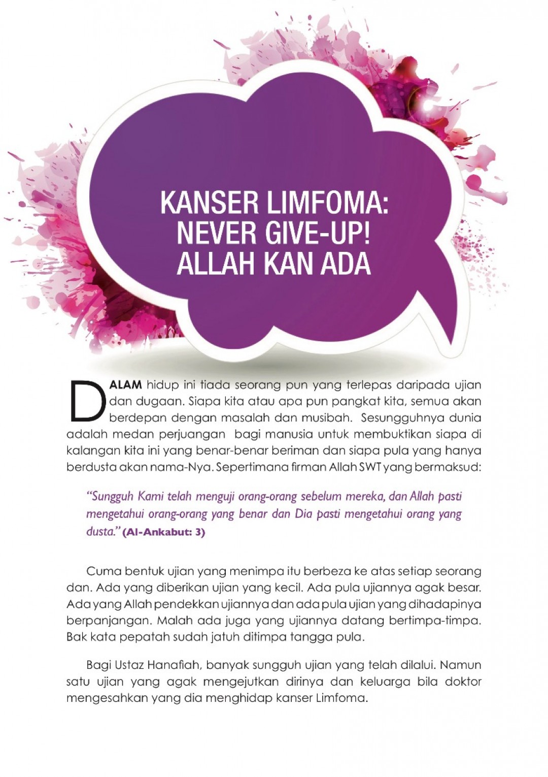 Never Give Up! Allah Kan Ada - Ustaz Hanafiah Abd Malek