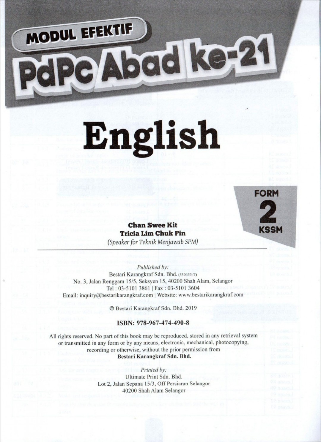 Modul Efektif PdPc English Form 2