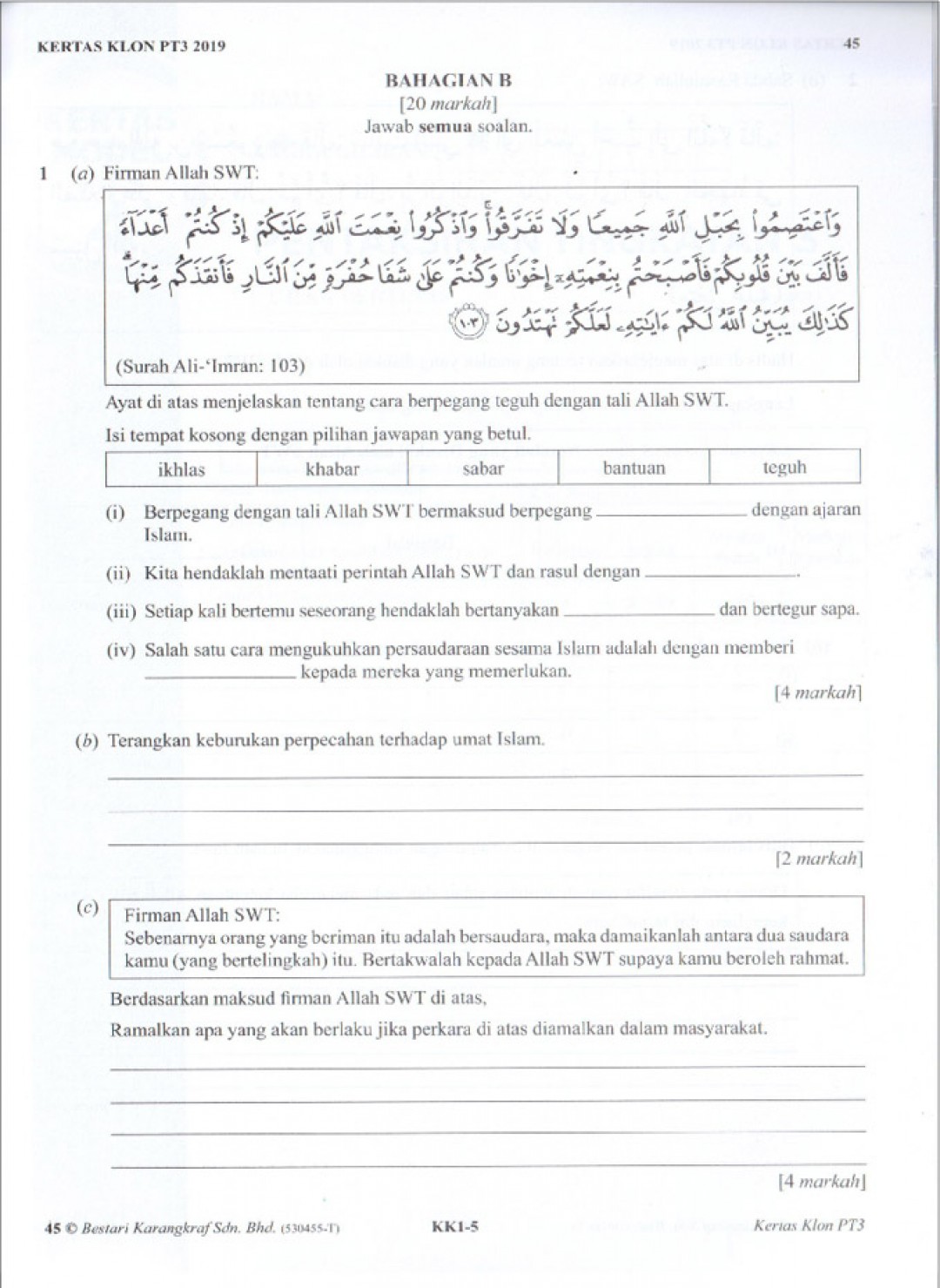 Koleksi Kertas KLON PT3 Pendidikan Islam 2020