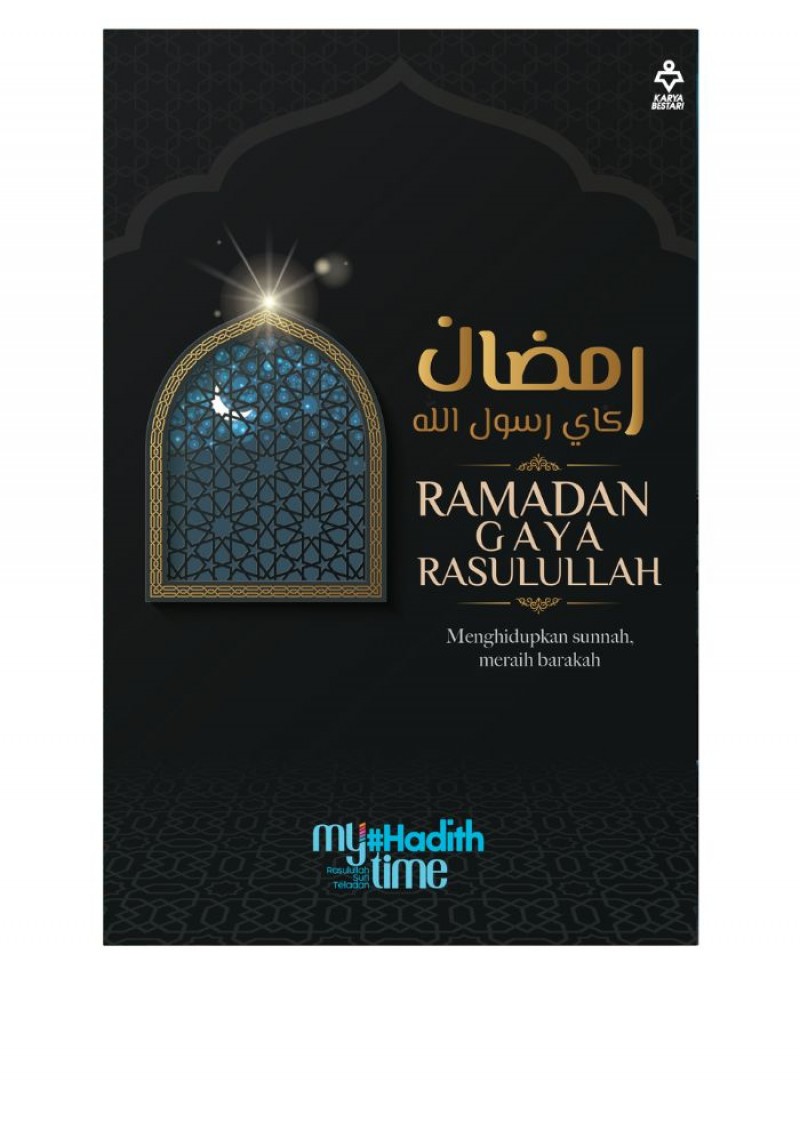 Ramadan Gaya Rasulullah