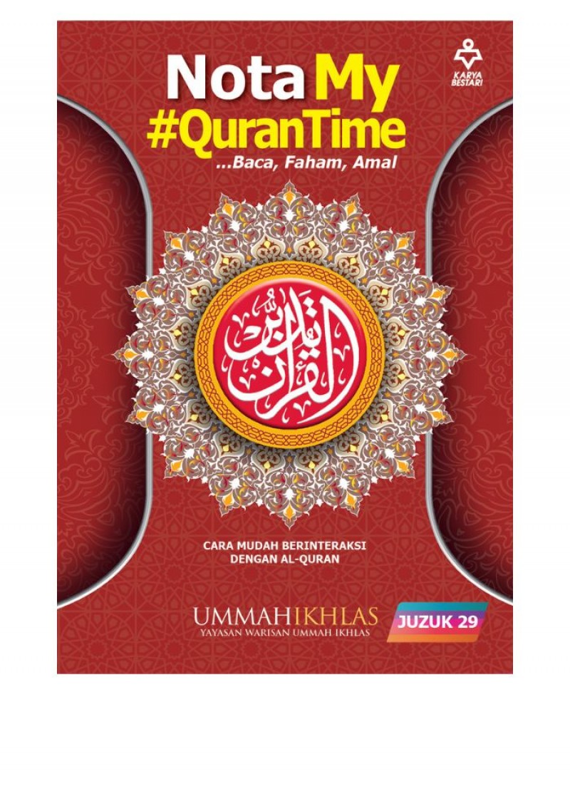 Nota My#QuranTime Juzuk 29