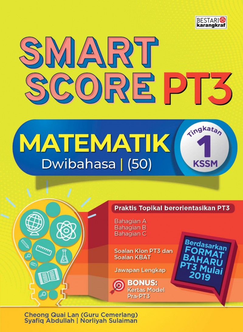Smart Score PT3 Matematik Tingkatan 1 (2020)