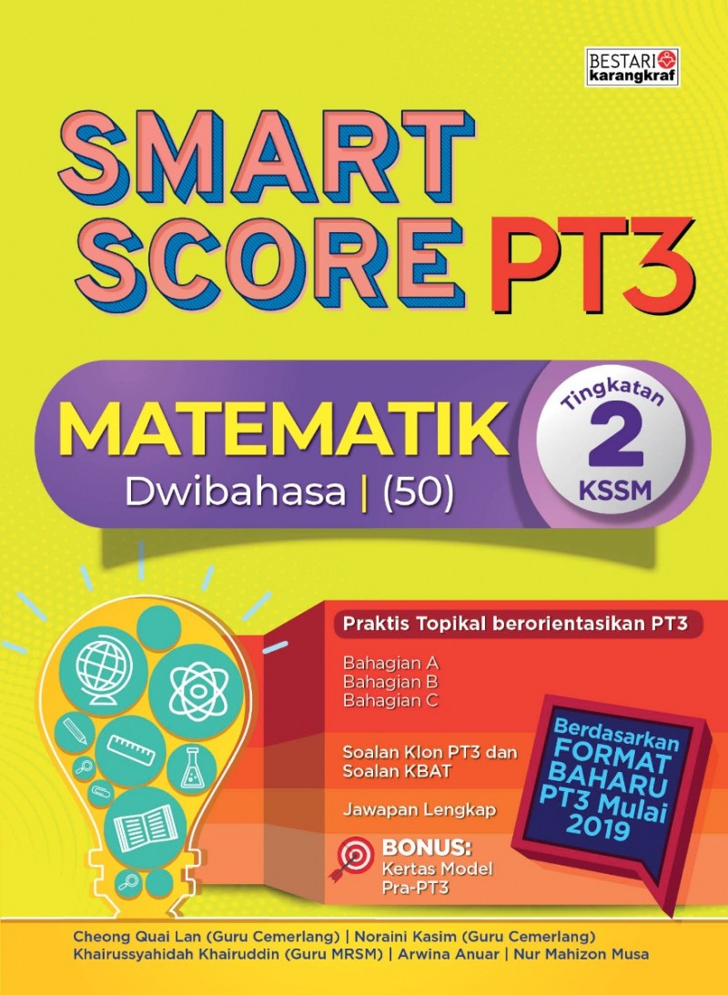 Smart Score PT3 Matematik Tingkatan 2 (2020)