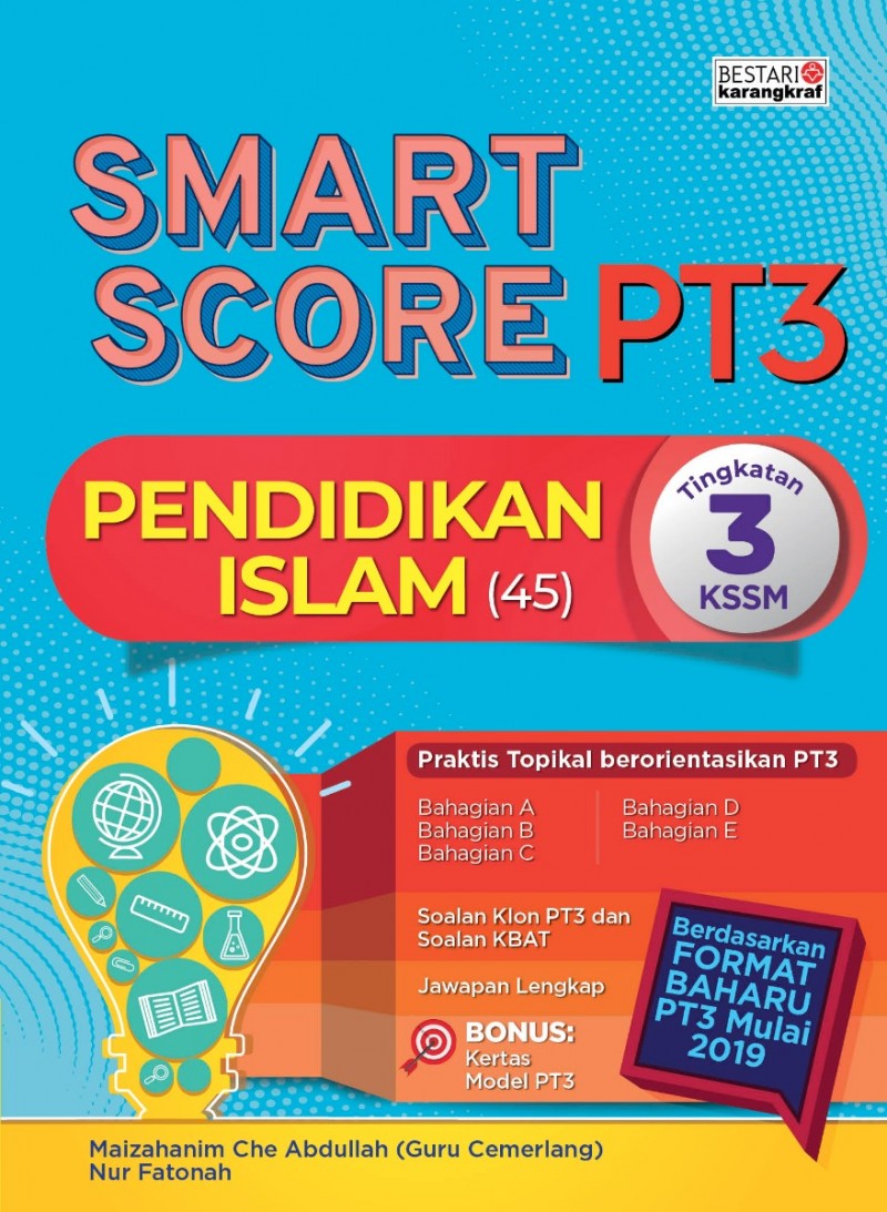 Smart Score PT3 Pendididkan Islam Tingkatan 3 (2020)