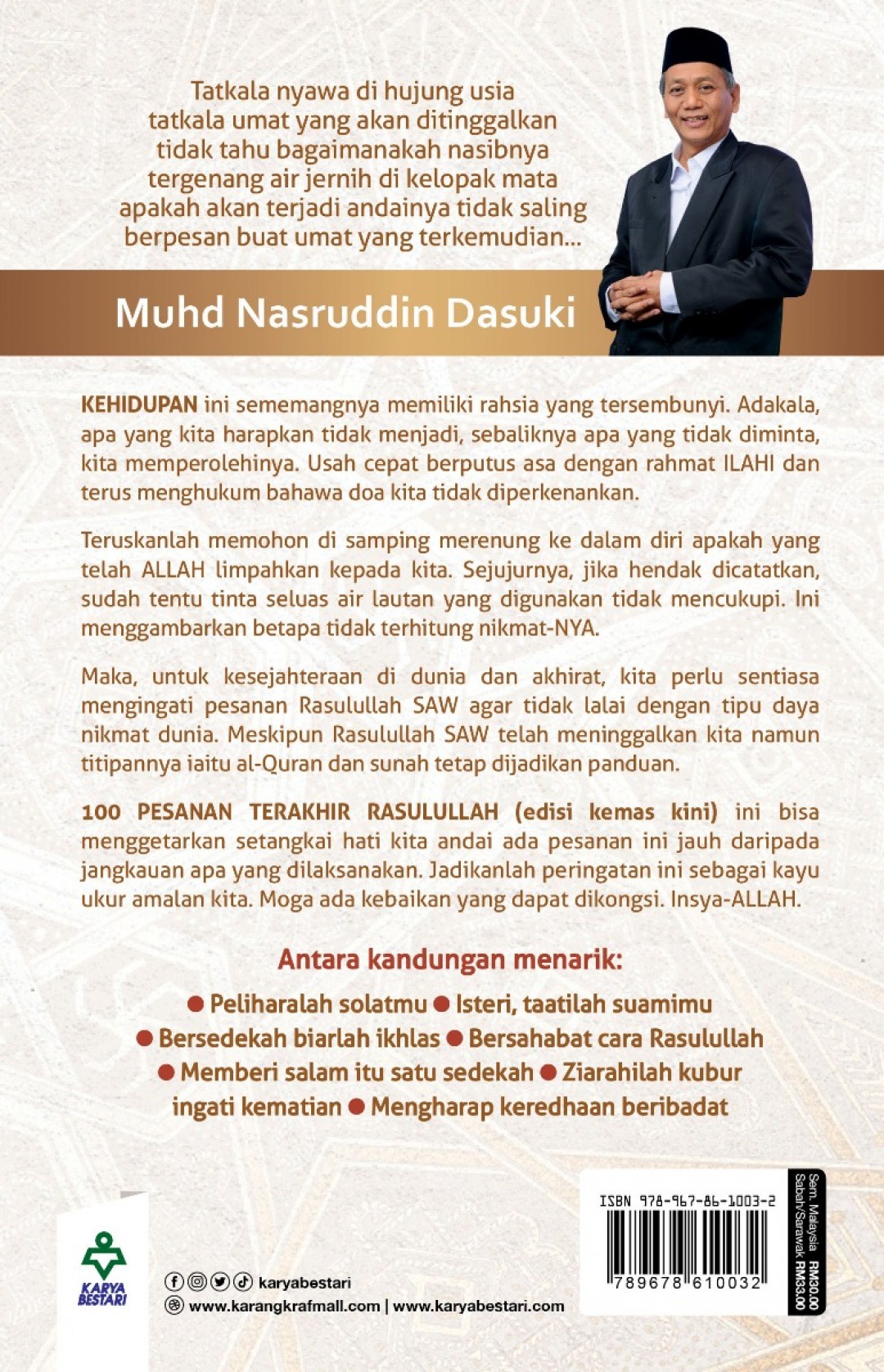 100 Pesanan Terakhir Rasulullah (Edisi Kemas Kini) - Muhd Nasrud