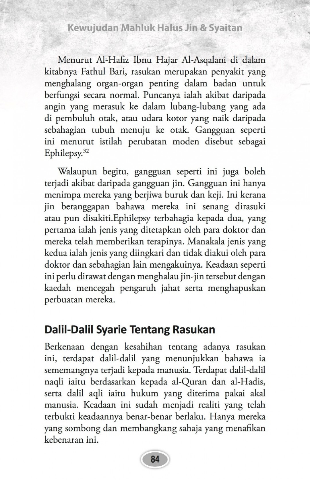 Kewujudan Makhluk Halus Jin & Syaitan - Ustaz Dato' Shamsuri sha