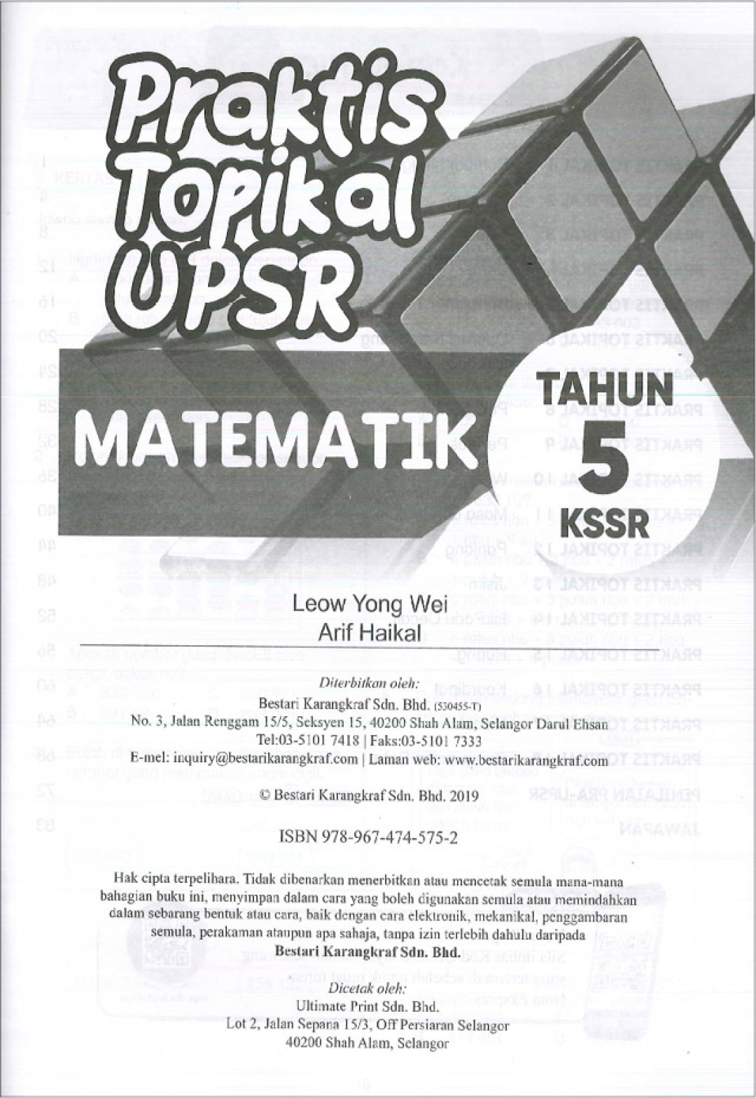 Praktis Topikal UPSR (2019) Matematik Tahun 5