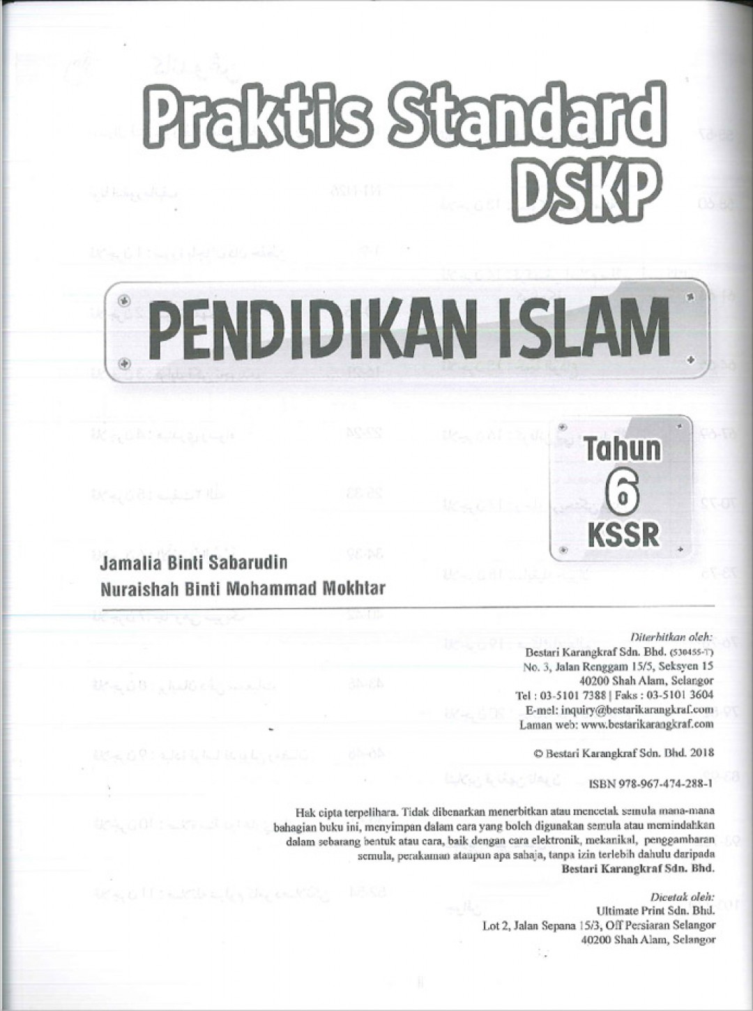Praktis Standard Tahun 6 - Pendidikan Islam