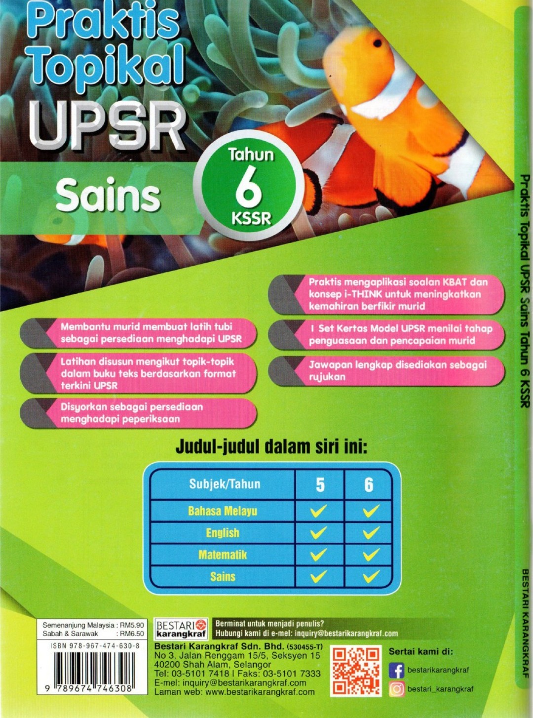 Praktis Topikal UPSR Sains Tahun 6 (2020)